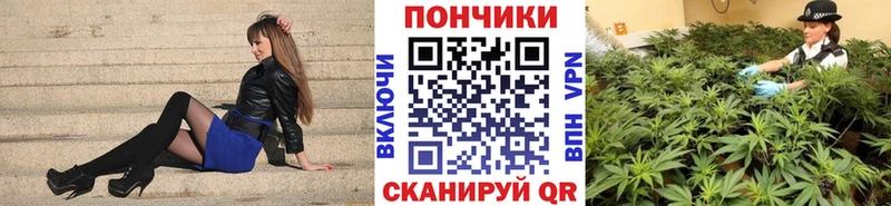 Где купить Салават Конопля  Амфетамин  Гашиш  Меф  A PVP 
