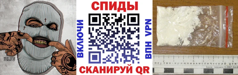 АМФЕТАМИН 97% Салават