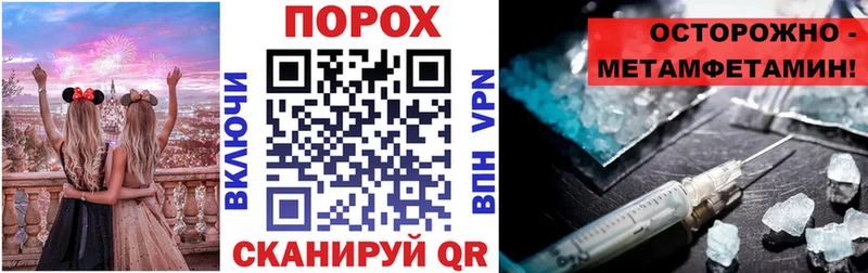 OMG маркетплейс Салават АМФ 97%