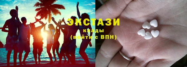 круглые Алексин