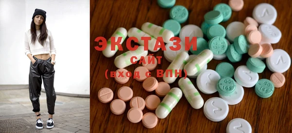 круглые Алексин