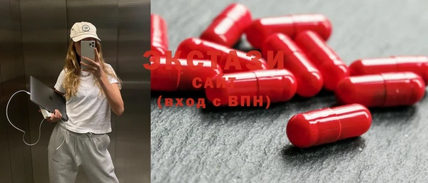винт Карпинск