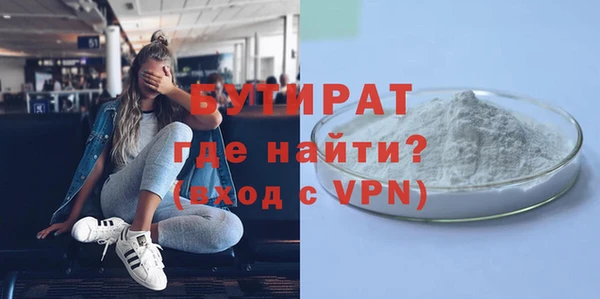 круглые Алексин