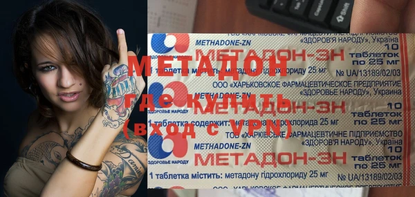 круглые Алексин