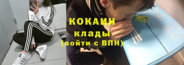 круглые Алексин