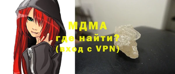 круглые Алексин