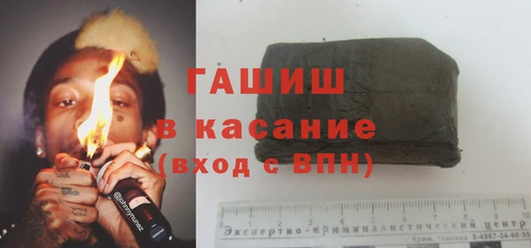 спайс Карталы