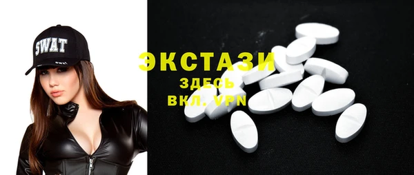 таблы Алексеевка