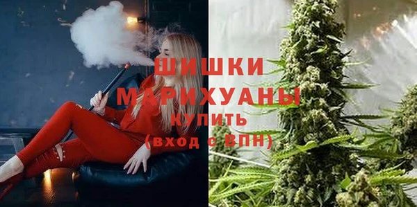 марки nbome Касимов