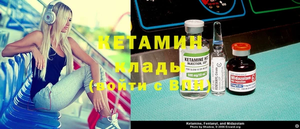 таблы Алексеевка