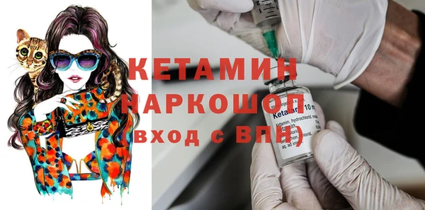 круглые Алексин