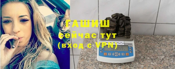 таблы Алексеевка
