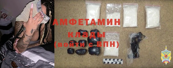 таблы Алексеевка