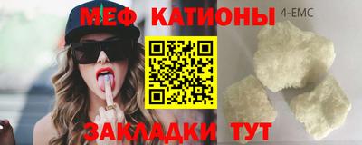 соль ск Вышний Волочёк