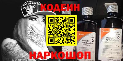 прущая мука Вязники