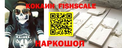 прущая мука Вязники