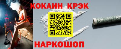 гашиш Вязьма