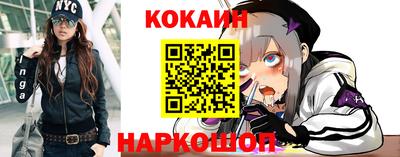 прущая мука Вязники