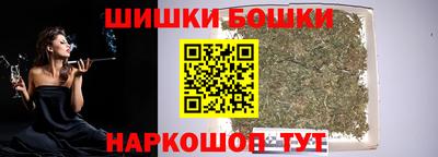 прущая мука Вязники