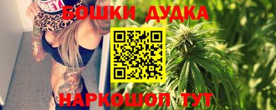прущая мука Вязники
