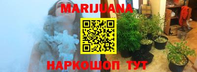 прущая мука Вязники