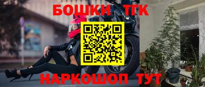 прущая мука Вязники