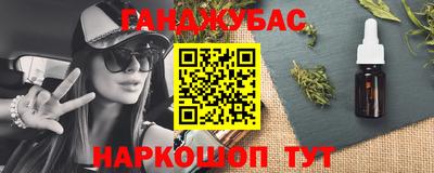 прущая мука Вязники