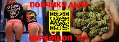 соль ск Вышний Волочёк
