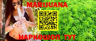 гашиш Вязьма