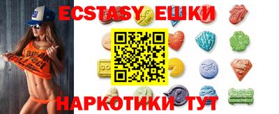 прущая мука Вязники