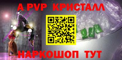 прущая мука Вязники