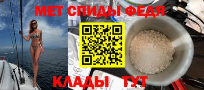 прущая мука Вязники