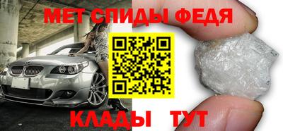 соль ск Вышний Волочёк