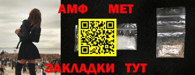 гашиш Вязьма
