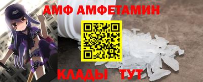 гашиш Вязьма