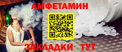 гашиш Вязьма