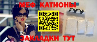 гашиш Вязьма