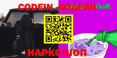 прущая мука Вязники