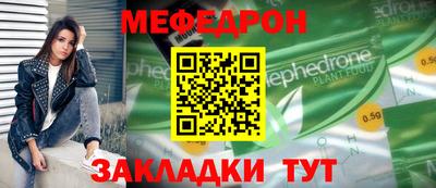 гашиш Вязьма
