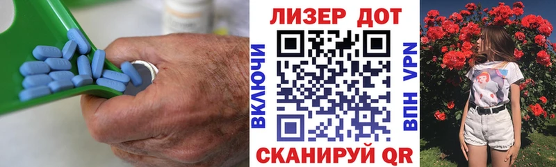 Лсд 25 экстази ecstasy  Салават 
